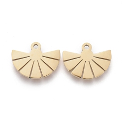 Золотой Ионное покрытие (ip) 316 хирургические брелоки из нержавеющей стали, лазерная резка, вентилятор, золотые, 7.5x10x0.8 мм, отверстие : 0.8 мм