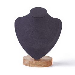 Темно-Серый Деревянные дисплеи из микрофибры, темно-серый, 14.2~14.5x9~9.5x16~17.3 см