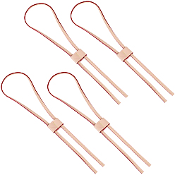 Античный Белый 4Шнурки из искусственной кожи для сумки-ведра, для аксессуаров для замены сумок, старинный белый, 910~915x8.5x2.5 мм