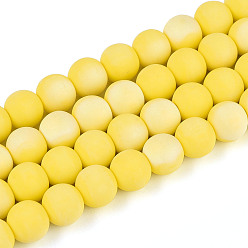 Желтый Матовые непрозрачные стеклянные бусы пряди, круглые, с половиным покрытием, с покрытием AB цвета, желтые, 8~8.5 мм, отверстие : 1 мм, около 51~53 шт / нитка, 14.57~15.35 дюйм (37~39 см)