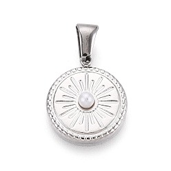 Нержавеющая Сталь Цвет 303 подвески из нержавеющей стали и АБС-пластика с имитацией жемчуга, плоские круглые прелести, цвет нержавеющей стали, 17.5x15x4.5 мм, отверстие : 6.5x2.5 мм