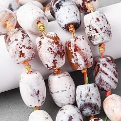 (224) Цвет бронзы Олимп внутри цвета Природные пожары треск агат бисер нитей, окрашенная и подогревом, баррель, 22~25x18~19 мм, отверстие : 2.5 мм, около 13 шт / нитка, 16.14'' (41 см)