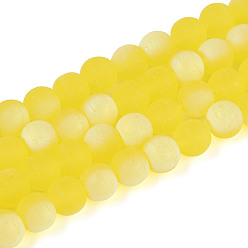 Желтый Матовые прозрачные стеклянные бусины, круглые, с половиным покрытием, с покрытием AB цвета, желтые, 6~6.5 мм, отверстие : 0.9 мм, около 67~70 шт / нитка, 14.57~15.16'' (37~38.5 см)