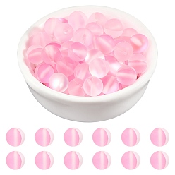 Hot Pink Synthetic Moonstone Beads Strands, Holographic Beads, Dyed, Frosted, Round, Hot Pink, 8mm, Hole: 0.7mm, about 48pcs/strand, 15 inch(38.1cm), 2strands/box
