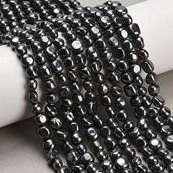 Терагерцовый камень Синтетические терагерцовые бусины из камня, самородки, 6~8x5.5~7.5x4~6 мм, отверстие : 0.9 мм, около 58~59 шт / нитка, 15.16''~15.35'' (38.5~39 см)