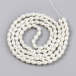 Кукурузный Шелк Выпечка из окрашенного перламутрового стекла жемчужные бусинки, рис, цвет колоса кукурузы, 7x5.1 мм, отверстие : 0.9 мм, около 112~114 шт / нитка, 30.51~31.10'' (77.5~79 см)