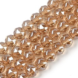 Перу Прозрачные стеклянные бусины гальваническим пряди, граненые, круглые, Перу, 7.5x7 мм, отверстие : 1.2 мм, около 70 шт / нитка, 19.17~20.08'' (48.7~51 см)