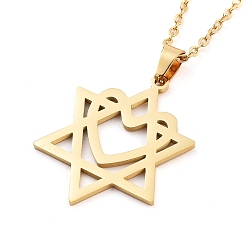 Real 18K Gold Plated 304 Stainless Steel Pendant Necklaces, Cable Chains, Star of David with Heart, Real 18K Gold Plated, 17.68 inch(44.9cm)