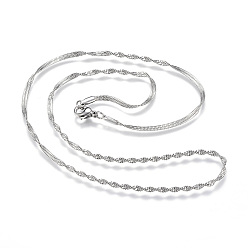 Color de Acero Inoxidable 304 collares de cadena de Singapur de acero inoxidable que no se deslustran, collares de cadena de ondas de agua, con cierre de langosta, color acero inoxidable, 17.7 pulgada (45 cm), 2 mm