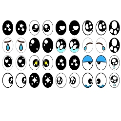 (52) Непрозрачная лаванда Стеклянные кукольные глаза кабошоны, украшения для кукол, овальные, разноцветные, 8x6 мм