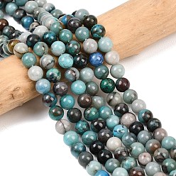 Хризоколла Природные хризоколлу бисер нитей, круглые, 6.5 мм, отверстие : 0.8 мм, около 64 шт / нитка, 15.55'' (39.5 см)