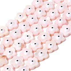 Розовый Окрашенные естественных пресноводных стеклянные бусы нити, с эмалью, цветок с сглаза, туманная роза, 9.5~10.5x9.5~10.5x3.5~4 мм, отверстие : 0.5 мм, около 39~41 шт / нитка, 15.08~15.35'' (38.3~39 см)