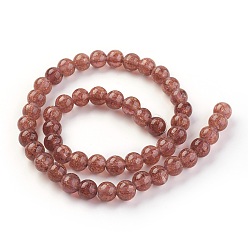 Rosy Brown Handmade Gold Sand Lampwork Beads Strands, Round, Rosy Brown, 9~10mm, Hole: 1.4mm, about 40pcs/strand, 15.71 inch(38.5cm)