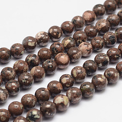 Serpentine Natural Serpentine Beads Strands, Round, 8mm, Hole: 0.8~1mm, about 51pcs/strand, 15.7 inch(400mm)