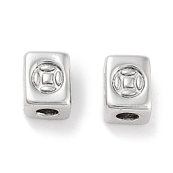 Platino Abalorios de latón, sin cadmio y níque y plomo, cubo, Platino, 3.5x3x3 mm, agujero: 1.4 mm