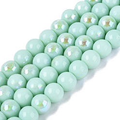 Аквамарин Гальванические непрозрачные стеклянные бусины, круглые, с покрытием цвета радуги, с половиным покрытием, аквамарин, 6~6.5 мм, отверстие : 0.8~1 мм, около 67~72 шт / нитка, 14.57~15.35 дюйм (37~39 см)