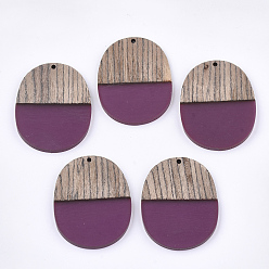 Средний Бирюзовый Кулоны из смолы и венге, овальные, средне бирюзовый, 44.5x34.5~35.5x3~4 мм, отверстие : 2 мм