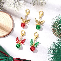 (52) Непрозрачная лаванда 4шт 4 цвета латунные колокольчики подвески украшения, со стеклянными бусинами и застежками-карабинами из сплава, разноцветные, 39.5 мм, 1 шт / цвет