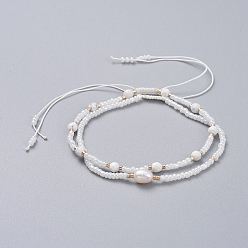White Braided Beaded Bracelets, with Glass Seed Beads, Natural Howlite Beads, Braided Nylon Thread, Grade A Natural Freshwater Pearl and Burlap Packing Pouches Drawstring Bags, White, 2-1/8 inch(5.5cm),  2pcs/set