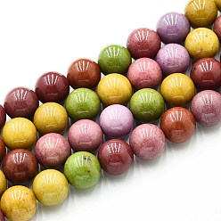 (52) Непрозрачная лаванда Природного кварца нитей бисера, окрашенные, круглые, имитация алашанского агата, разноцветные, 10~10.5 мм, отверстие : 1~1.2 мм, около 37~38 шт / нитка, 14.76~15.16 дюйм (37.5~38.5 см)