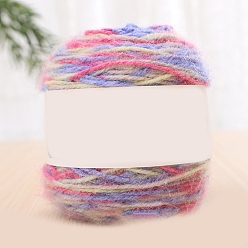 Ярко-Розовый Полиэфирная пряжа для вязания, для одежды шарфы свитера шали шапки, ярко-розовый, 200г/моток