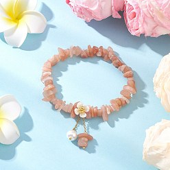 Солнечный Камень Браслеты с подвесками из натурального солнечного камня и бусинами, эластичные браслеты для женщин, с ракушечником и искусственным жемчужным цветком из АБС-пластика, внутренний диаметр: 1-7/8~2 дюйм (4.8~5.2 см)