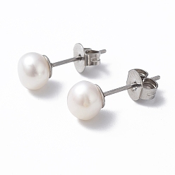 Белый Дым Натуральные жемчужные ушные шпильки, 304 пуговица из нержавеющей стали для женщин, круглые, серый, 16x6 мм, штифты : 0.7 мм