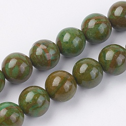 Olive Natural Gemstone Beads Strands, Dyed, Round, Olive, 8mm, Hole: 1mm, about 46pcs/strand, 15 inch(38cm)