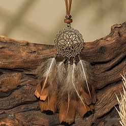 Цветок Женские ожерелья из искусственной замши с большим кулоном из сплава и дерева в этническом стиле с сеткой и перьями, античная бронза, цветок, 15.75 дюйм (40 см), Кулон : 100x35 мм
