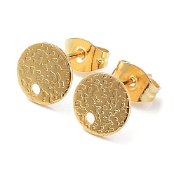 Золотой 201 плоские круглые серьги-гвоздики из нержавеющей стали, с 304 штифтов из нержавеющей стали, золотые, 8x0.7 мм, отверстие : 1.2 мм, штифты : 0.7 мм