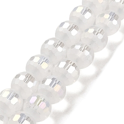 Белый Дым Стеклянные бусины с гальваническим покрытием , с покрытием AB цвета, матовые и граненые(96 грани), круглые, серый, 9.5~10x9~9.5 мм, отверстие : 1.8 мм, около 69~70 шт / нитка, 24.57'' (62.4~63.1 см)