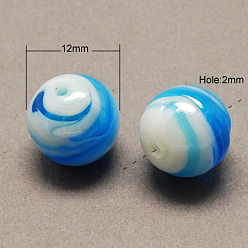 Deep Sky Blue Handmade Lampwork Beads, Pearlized, Round, Deep Sky Blue, 12mm, Hole: 2mm