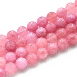 Ярко-Розовый Природного кварца нитей бисера, окрашенные, круглые, имитация вишневого кварца, ярко-розовый, 10~10.5 мм, отверстие : 1~1.2 мм, около 37~38 шт / нитка, 14.76~15.16 дюйм (37.5~38.5 см)