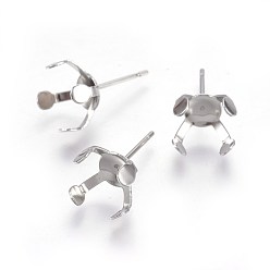 Нержавеющая Сталь Цвет Устойчивые к потускнению 304 фурнитура для сережек-гвоздиков из нержавеющей стали, настройки зубчатой серьги, цвет нержавеющей стали, 18x10.5 мм, внутренний диаметр: 10 мм, штифты : 0.7 мм