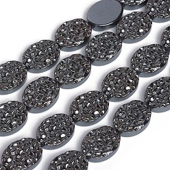 Non-magnetic Hematite Electroplated Non-magnetic Synthetic Hematite Beads Strands, Textured, Oval, 16x12x4mm, Hole: 0.8mm, about 25pcs/strand, 15.66 inch(39.8cm)