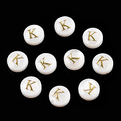 Letter K Естественных пресноводных стеклянные бусы, с позолоченными элементами из травленой латуни, плоские круглые с буквы, Письмо K, 7.5~8x4~5 мм, отверстие : 0.8 мм