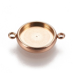 Rose Gold Ion Plating(IP) 304 Stainless Steel Links Connectors Settings, Plain Edge Bezel Cups, Flat Round, Rose Gold, Tray: 12mm, 20x14.5x2.5~3mm, Hole: 1.6~1.8mm