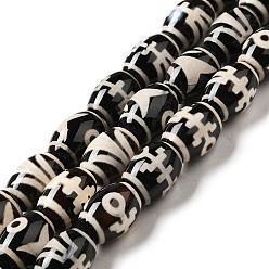 Узор Человека Тибетского стиля DZI бисер нитей, натуральные и крашеные шарики агата, рис, чёрные, человеческий узор, 13~14x9.5~10 мм, отверстие : 1.4 мм, около 25 шт / нитка, 13.58 дюйм (34.5 см)