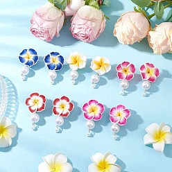 (52) Непрозрачная лаванда Полимерная глина 3d серьги-гвоздики с подвесками в виде плюмерии, с имитацией жемчуга из АБС-пластика и латунными штифтами с шаровидной головкой, а также 304 штифтами для проушин и гайками из нержавеющей стали, платина, разноцветные, 53~55x29~31 мм