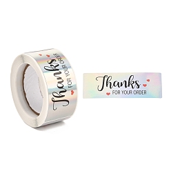 Серебро Лазерные самоклеящиеся наклейки, рулон стикер, прямоугольник со словом спасибо за ваш заказ, для праздничных декоративных подарков, серебряные, 7.5x2.5 см, 120шт / рулон