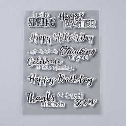 Слово Пластиковые штампы, для diy scrapbooking, фотоальбом декоративный, изготовление карт, штампы, слово, 149~151x100x3 мм