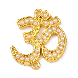 Настоящее золото 18K Латунные подвески-подвески с имитацией жемчуга из АБС-пластика, ом очарование, без свинца и без кадмия, долговечный, стойки покрытие, реальный 18 k позолоченный, 22.5x20x3 мм, отверстие : 1.2 мм