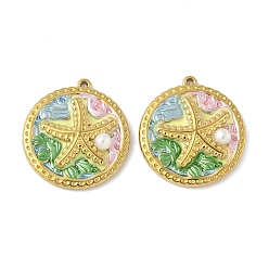 Морская звезда 304 подвески из нержавеющей стали, круглые, с эмалью и жемчугом, реальный 18 k позолоченный, ионное покрытие (ip), морская звезда, 25.5x23.5x4.5 мм, отверстие : 1.2 мм