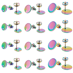 Rainbow Color 24 шт. 3 стильное ионное покрытие (ip) 304 выводы серьги-гвоздики из нержавеющей стали, с отверстием и ушными гайками / серьгами сзади, плоско-круглые, Радуга цветов, 8~12x1 мм, отверстие : 1.5~1.6 мм, штифты : 0.8 мм, 8 шт / стиль