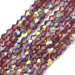 Розово-Коричневый Гальванизируйте прозрачное стекло бисер нитей, двухконусные, с покрытием AB цвета, граненые, с половиным покрытием, розово-коричневый, 4.5x3.5~4 мм, отверстие : 0.8~1 мм, около 82~83 шт / нитка, 12.01''~12.20'' (30.5~31 см).