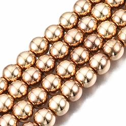Light Gold Plated Electroplate Non-magnetic Synthetic Hematite Bead Strands, Round, Light Gold Plated, 8mm, Hole: 1mm, about 52pcs/strand, 15.7 inch