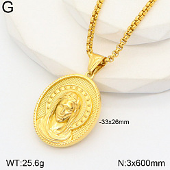 Virgin 304 стали овальной ожерелья из нержавеющей подвесные, золотые, девственница, 23.62 дюйм (60 см)