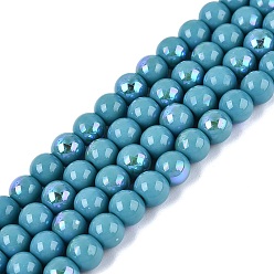 Темный Голубой Гальванические непрозрачные стеклянные бусины, круглые, с покрытием цвета радуги, с половиным покрытием, темные голубые, 6~6.5 мм, отверстие : 0.8~1 мм, около 67~72 шт / нитка, 14.57~15.35 дюйм (37~39 см)