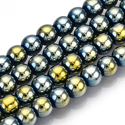 Небесно-голубой Стеклянные бусины с гальваническим покрытием , гальваническое покрытие, граненые, круглые, голубой, 6x5.5~6 мм, отверстие : 1 мм, около 138~141 шт / нитка, 30.47~32'' (77.4~80 см)