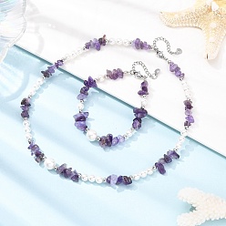 Аметист Комплекты браслетов и ожерелий с бусинами из натурального аметиста, с круглым перлы раковины, браслеты: 193 mm
